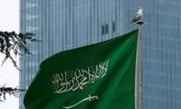 عربستان طرح «اسرائیل بزرگ» را محکوم کرد