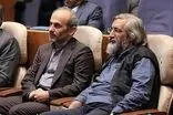 روزنامه مشهور برای صداوسیما نام جدید گذاشت!