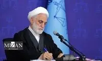 این چهره مشهور سیاسی از انتخابات کنار کشید!