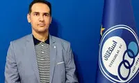 خبر خوب یک استقلالی برای پرسپولیسی‌ها