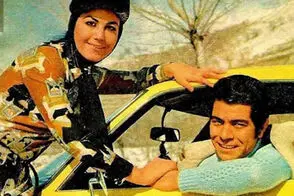 بهروز و پوری بنایی در پشت صحنه فیلم خداحافظ تهران