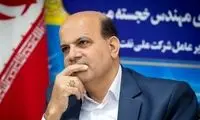 ایران تا چند سال دیگر نفت خواهد داشت؟