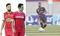 سرگیجه سرمربی پرسپولیس با جذب ستاره تیم ملی!