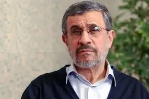 آواربرداری از ساختمان تیم حفاظت احمدی‌نژاد