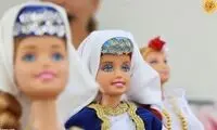  باربی محجبه شد!