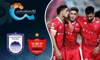 خلاصه بازی پرسپولیس - چادرملو 