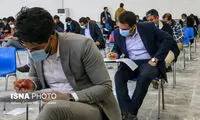 کارت آزمون کارشناسی ارشد منتشر شد