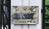 جزئیات تازه از قتل دو پناهجوی ایرانی در فرانسه