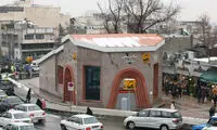 ماجرای کشف بمب در ایستگاه متروی تجریش
