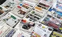 شاهکار جدید شهرداریِ زاکانی با نصب یک بنر خبرساز شد