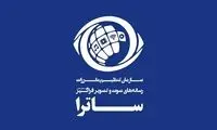 رئیس ساترا بالاخره سکوتش را شکست: فشارها اثر ندارد