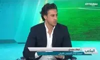 فرهاد مجیدی کارشناس بازی تیم ملی شد