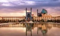 ویدئو زیرخاکی از اصفهان در سال ۱۳۰۰