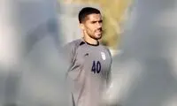 پیغام اینستاگرامی سیدحسین به استقلال با لباس آبی