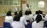 شرایط انتقال دانشجویان پزشکی اوکراین به کشور