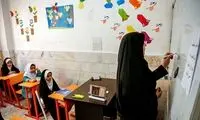 زمان صدور احکام فرهنگیان معترض به رتبه‌بندی
