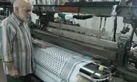 ویدئویی از کارخانه تولید چفیه فلسطینی