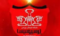 بند فسخ قرارداد ملی‌پوش پرسپولیس لو رفت