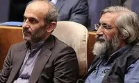 ویس لو رفته از جلسه مدیران صداوسیما جنجالی شد