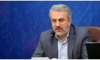درخواست استیضاح یک وزیر دیگر کابینه رئیسی