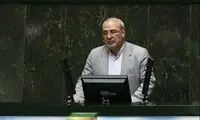 واکنش احتمالی مجلس به فعال‌سازی ماشه