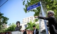 این مرد همه عشایر ایران را باسواد کرد