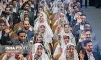 عاشقانه‌ترین قاب ثبت شده از جشن ازدواج دانشجویی
