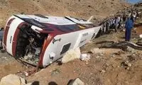 واژگونی خونین مینی‌بوس حامل دانش‌آموزان در بوشهر
