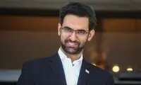 طعنه سنگین آذری‌جهرمی به لیست قالیباف و پایداری
