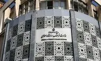 این مردِ آرام، گزینه نهایی وزارت ارشاد است