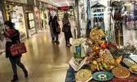 هزینه شب یلدا برای یک خانواده چهار نفره چقدر است؟ 