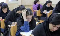 تبلیغ پرحاشیه یک کانال تلگرامی برای تغییر رتبه کنکور!