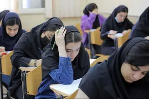 تبلیغ پرحاشیه یک کانال تلگرامی برای تغییر رتبه کنکور!