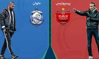 11 نکته که باید از بازی پرسپولیس- ملوان بدانید