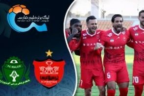 خلاصه بازی پرسپولیس - آلومینیوم اراک 