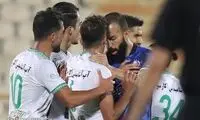 آلومینیوم کاری کرد حسینی دراز و نشست برود!