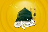 بسته تخفیفی ویژه ایرانسل به مناسبت هفته وحدت