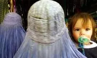 حکم تاریخی دادگاه فرانسه برای همه زنان افغان!