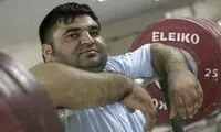 حسین رضازاده راهی بیمارستان شد