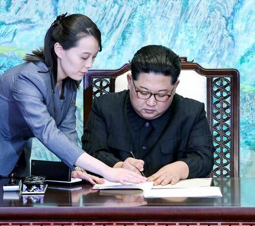 چه آینده ای در انتظار خواهر رهبر کره شمالی است؟