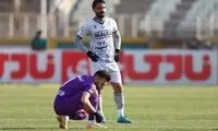 اولین برد خانگی هوادار دراماتیک رقم خورد