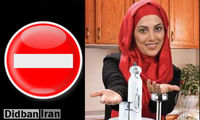 اعلام ممنوعیت جدید برای زنان در کرج