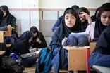 جزئیات معنادار روی طراحی جلد یک کتاب درسی 