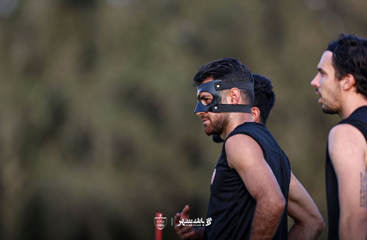 همه نگاه‌ها به ماسک خاص پورعلی‌گنجی در تمرین