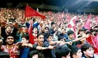 عکسی از تماشاگران دربی در دهه هفتاد