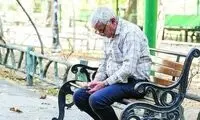 خبر مهم درباره بیمه تکمیلی بازنشستگان