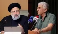 نامه تند و صریح رضا کیانیان به ابراهیم رئیسی