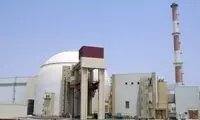 اطلاعیه مرکز نظام ایمنی هسته‌ای درباره سطح آلودگی فردو 