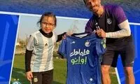 ستاره «عصر جدید» با استقلال قرارداد بست