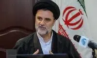 صداوسیما: ترامپ قبل از مذاکره پیغام جنگی داد